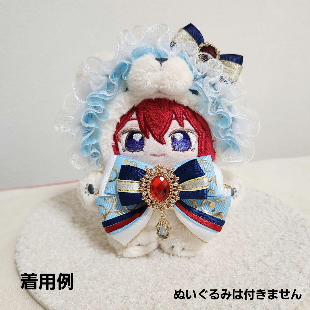 ぬいぐるみ用アウトフィット