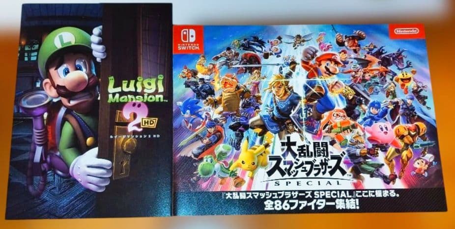 ☆クラブニンテンドーグッズ☆まとめ売り！