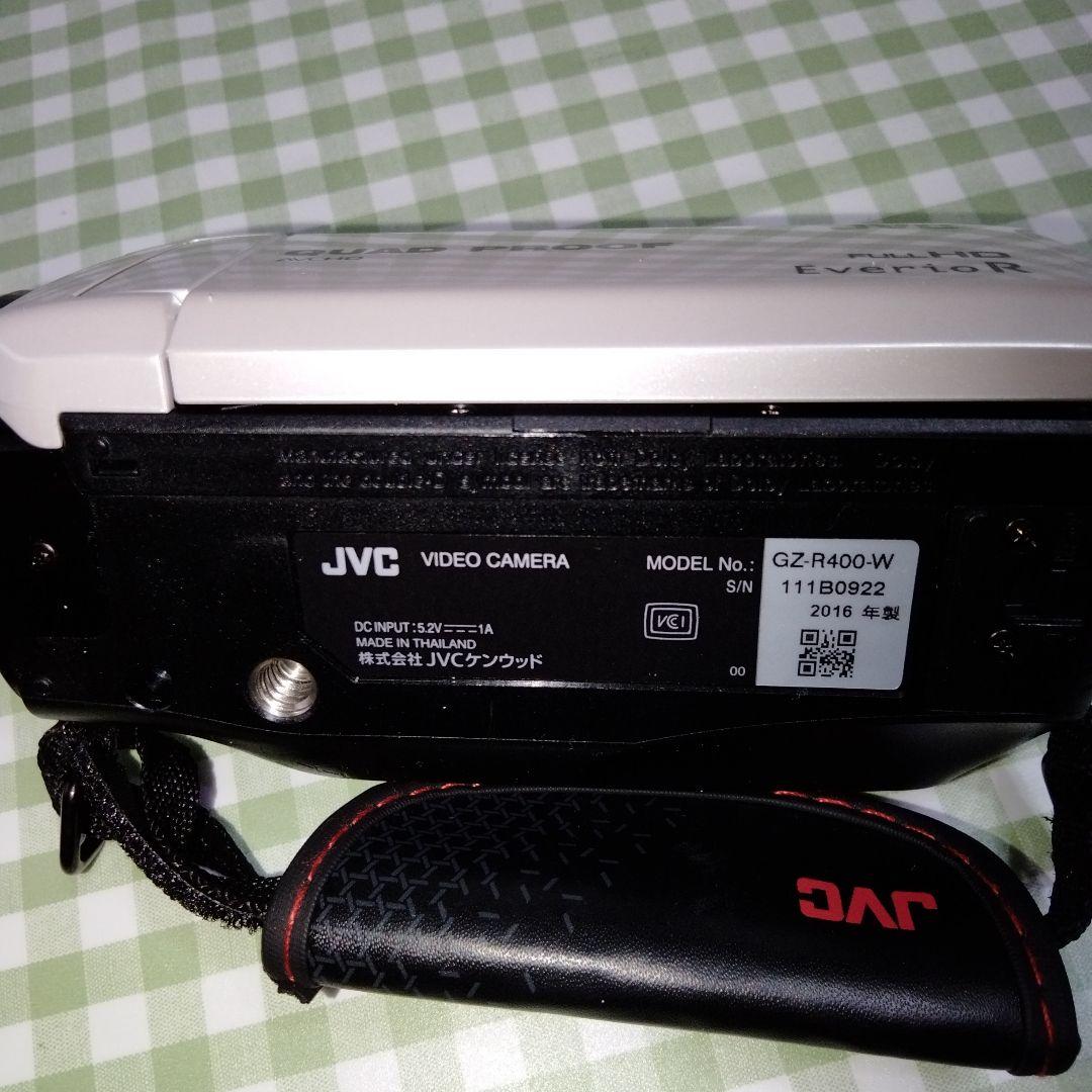 JVC GZ-R400-W ビデオカメラ EverioR QUAD PROOF