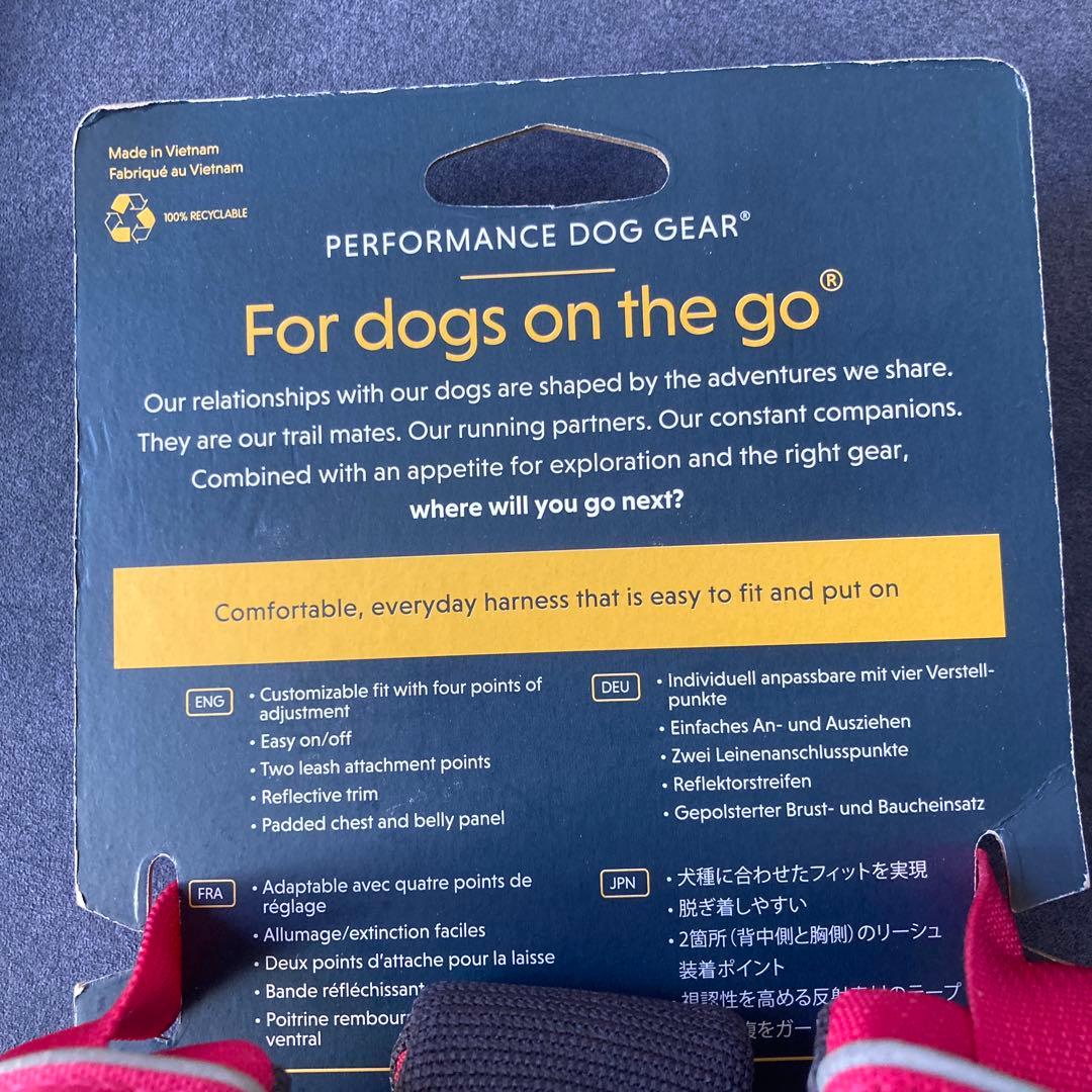 RUFFWEAR XXS 犬用ハーネス