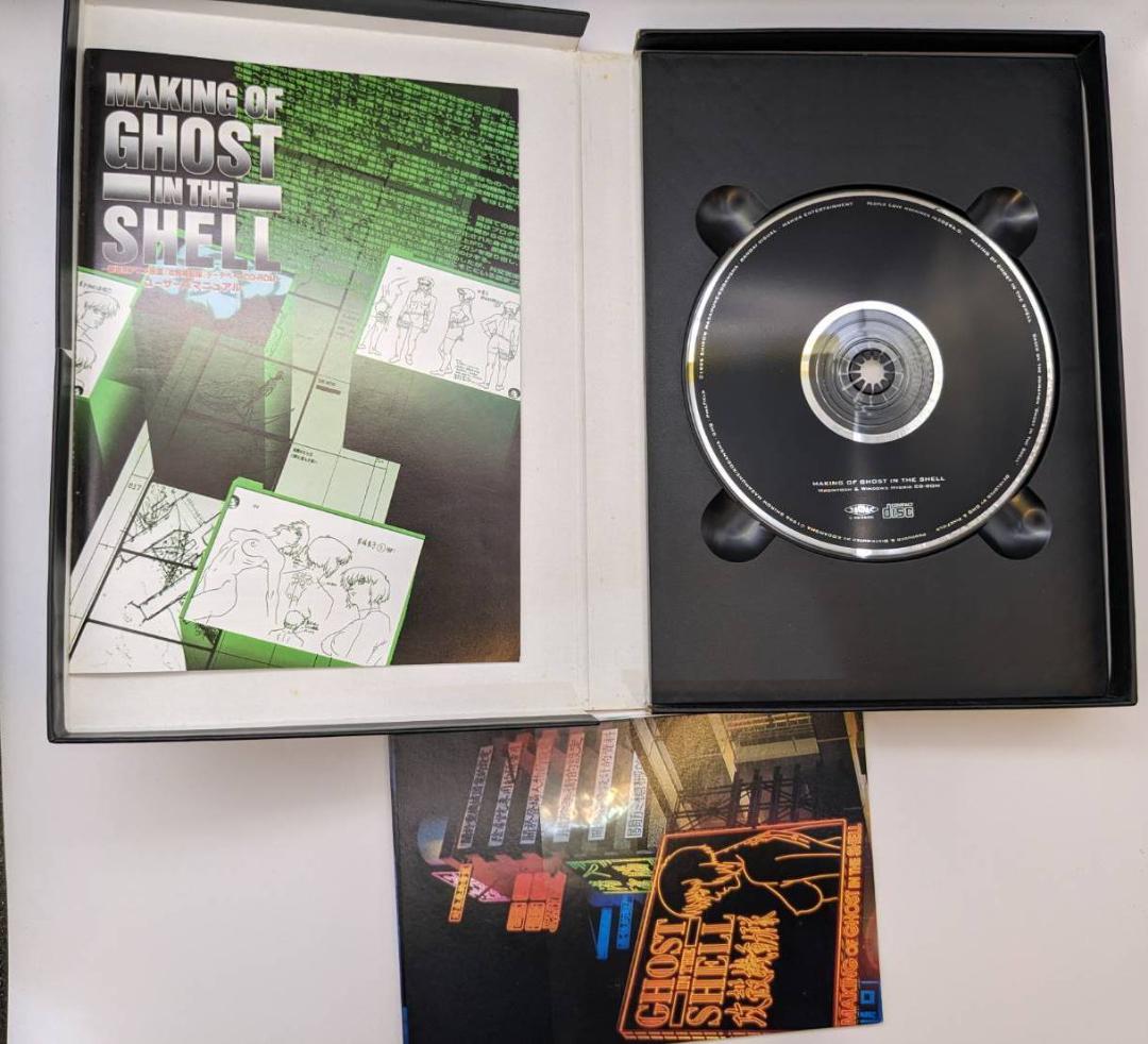 映画 攻殻機動隊 GHOST IN THE SHELL PHOTO CD 他