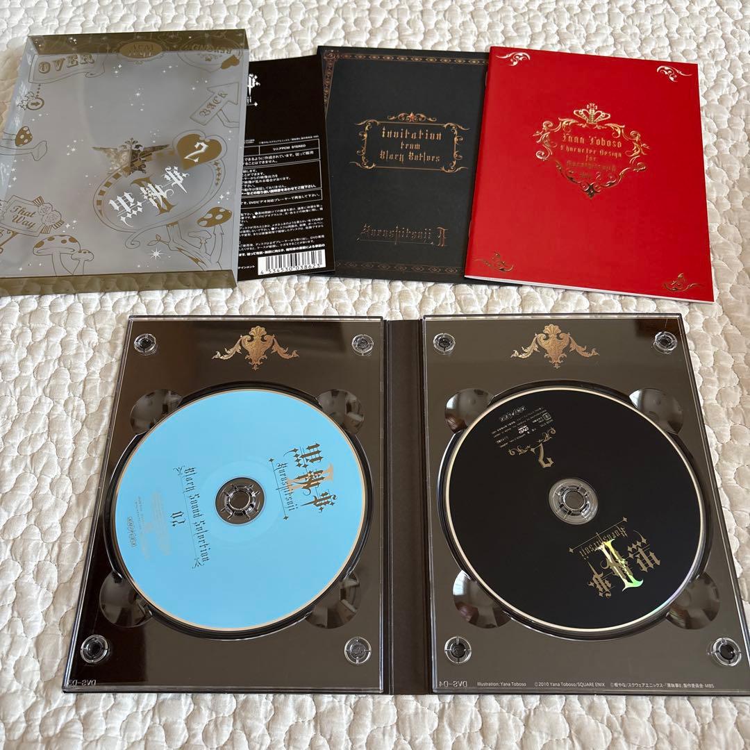 【完全生産限定版】黒執事 Ⅱ 2期 全9巻 DVD セット