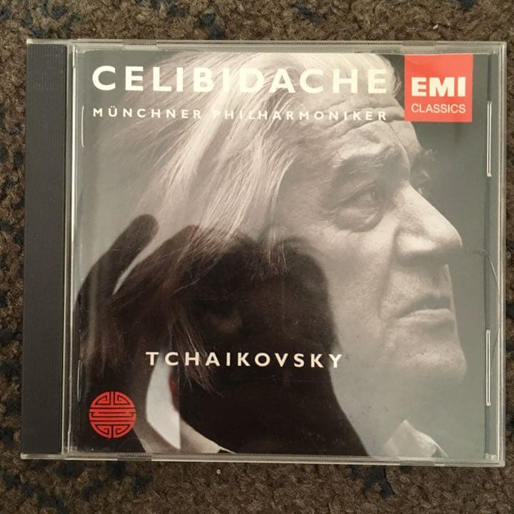 チェリビダッケ　CD DVDセット　ブルックナー　チャイコフスキー