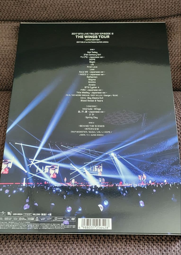 BTS LIVE DVD Blu-ray3点セット