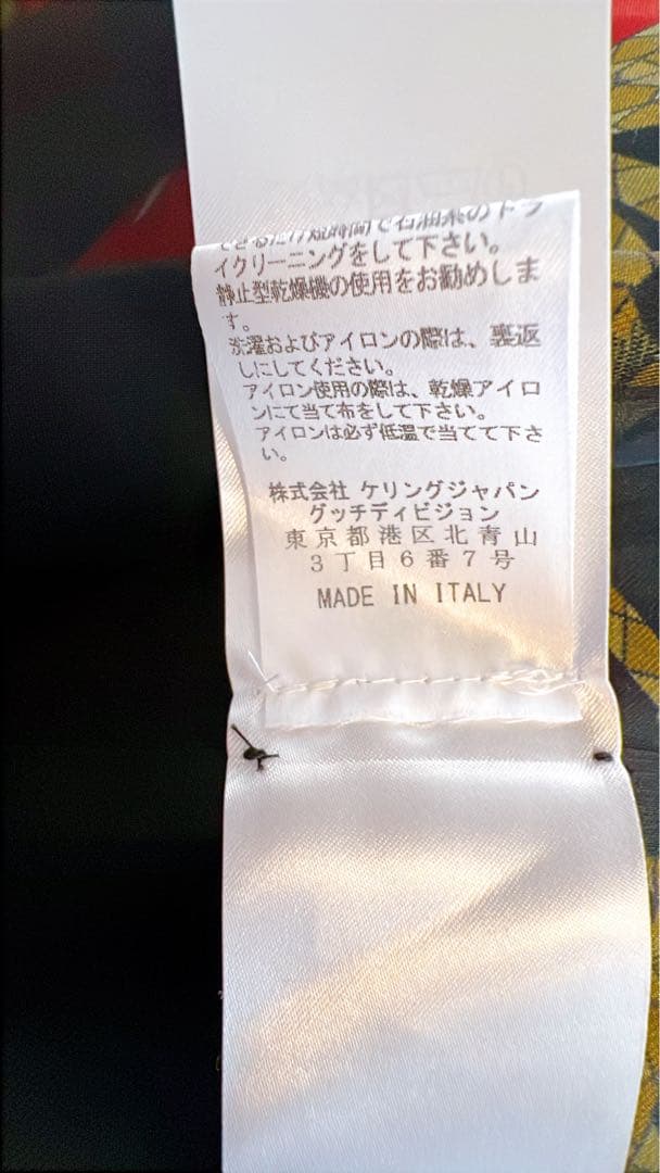 美品 GUCCI シルク ノースリーブワンピース