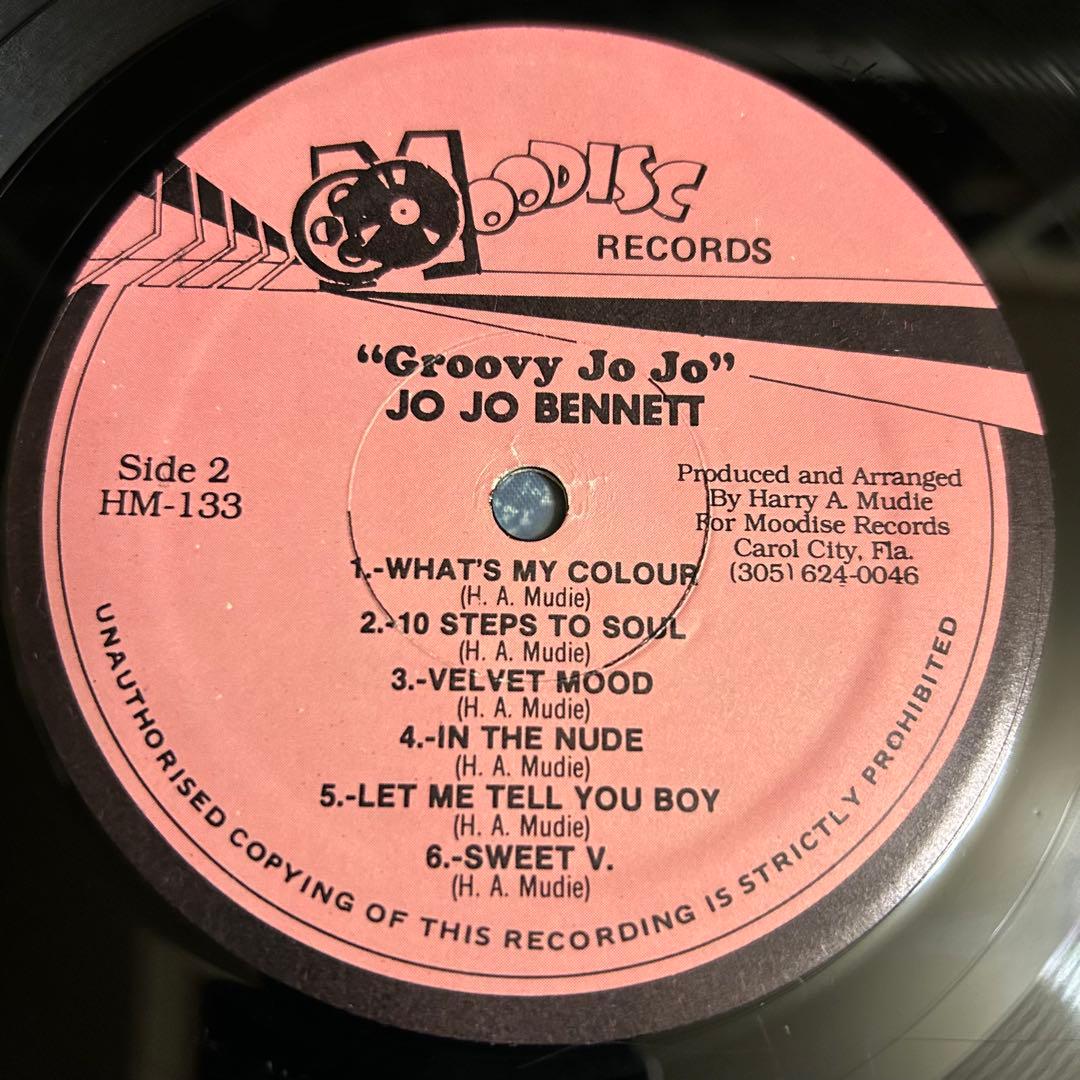 ［珍盤］Jo Jo Bennett Groovy Joe LPレコード レゲエ