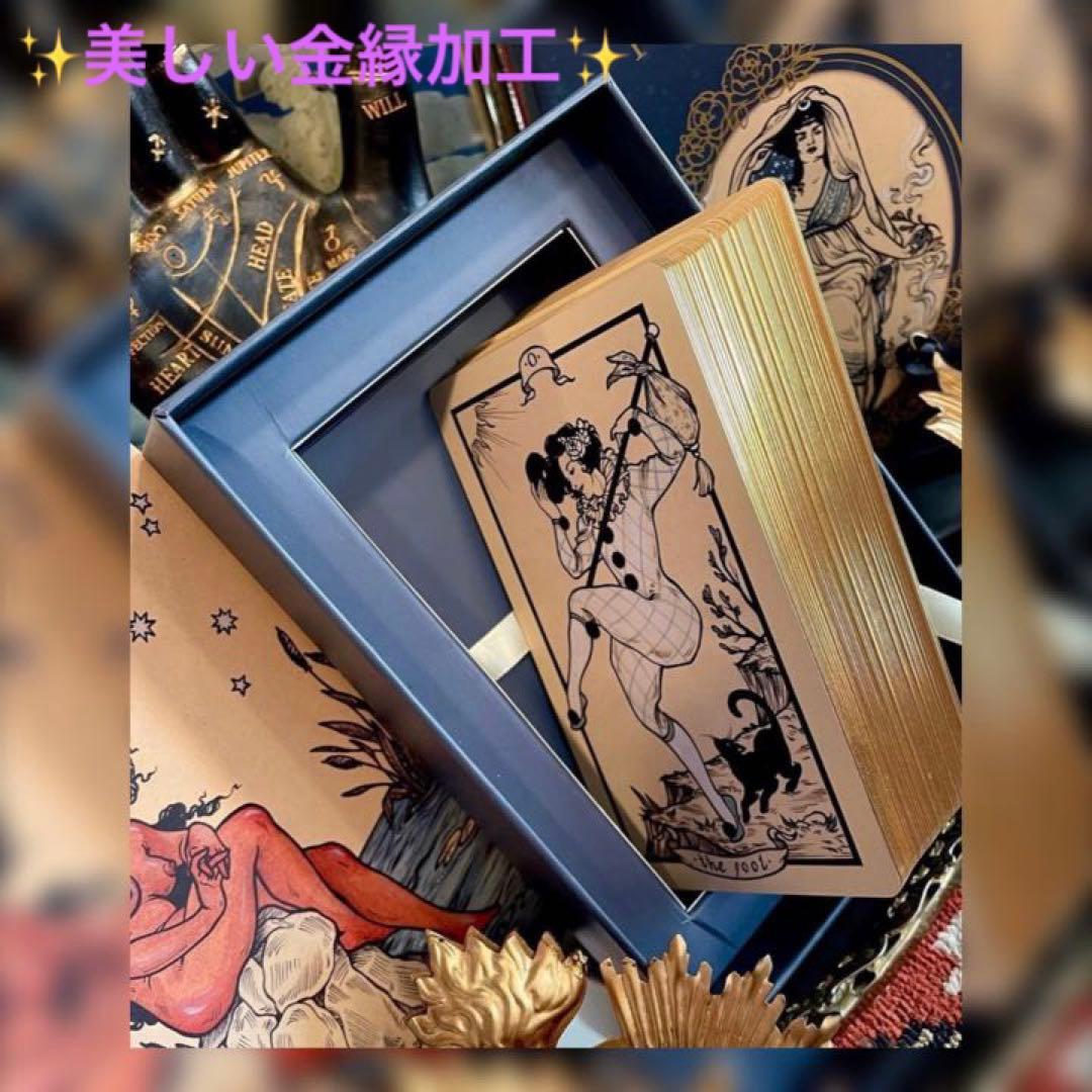 日本未入荷超入手困難‼️超豪華金縁タロットカード✨タロットカード☆オラクルカード