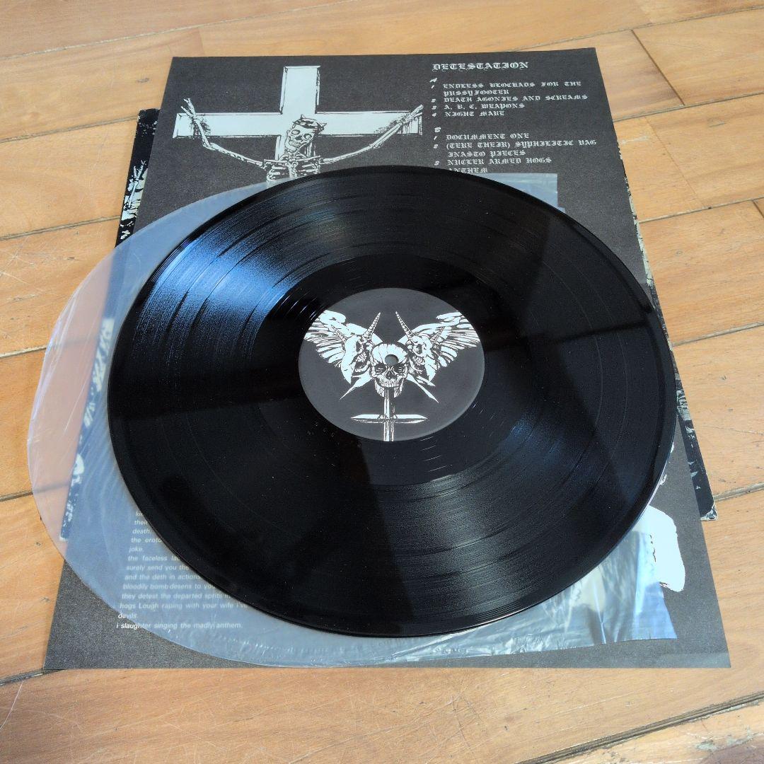 GISM　DESTESTATION　LP