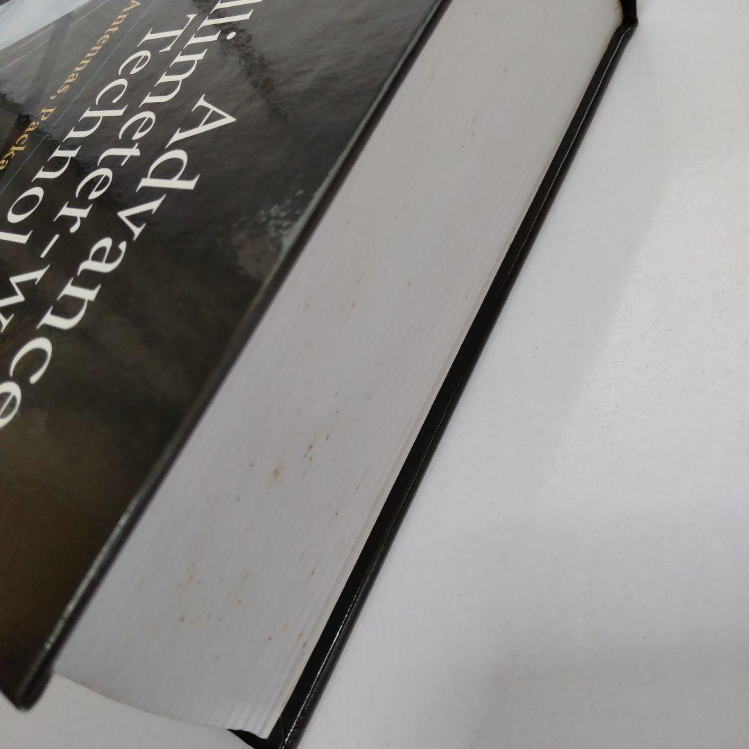 洋書 Advanced Millimeter-wave Technologies