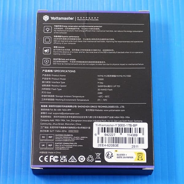 【SSD 1TB】Yottamaster Y3000 NVMe PCIe3.0