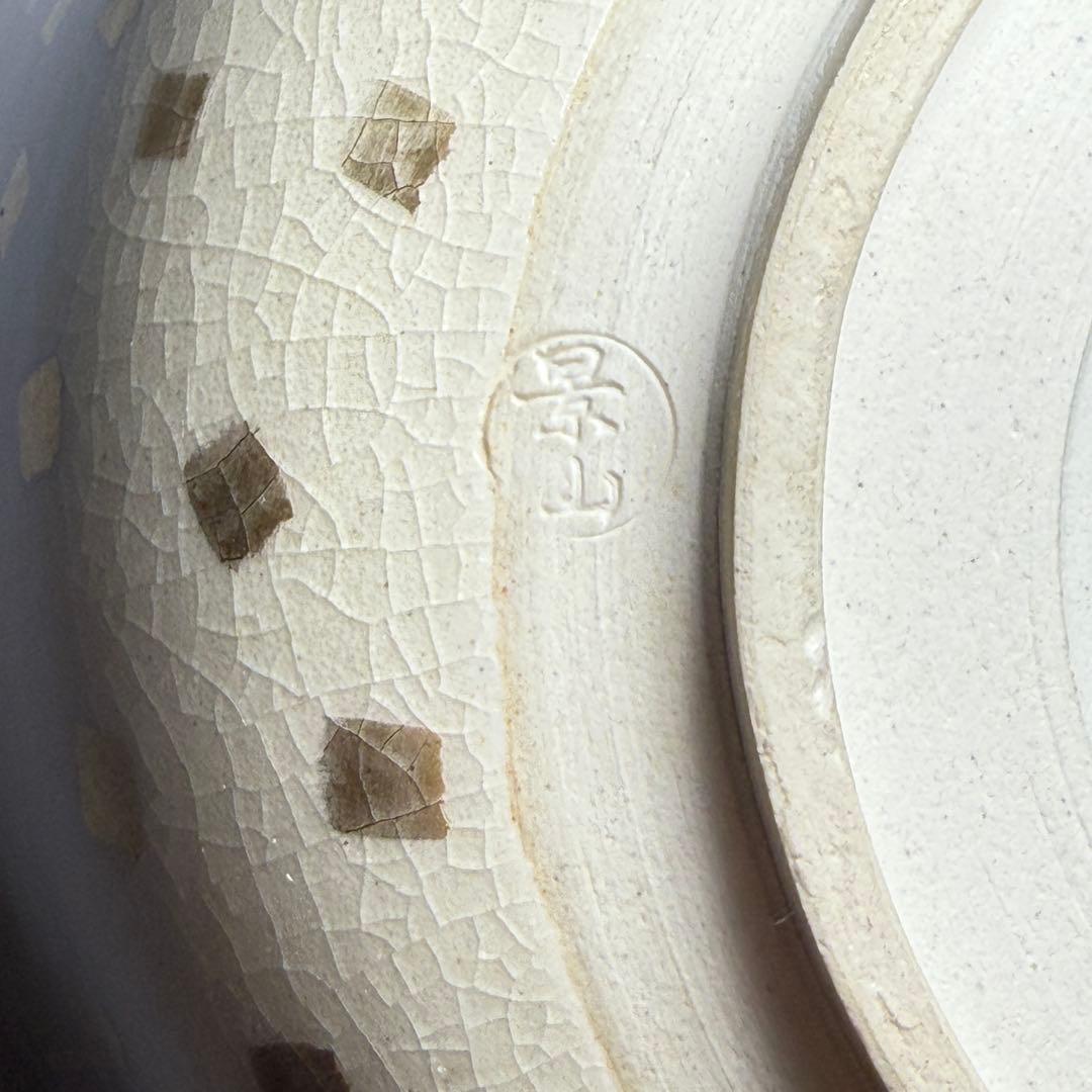 ◆【景山】作 水指 金箔貼り 京焼 茶道具◆