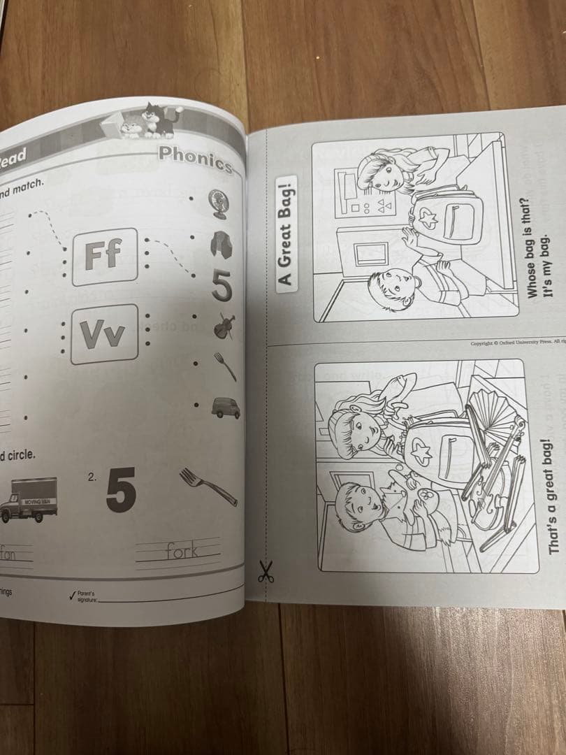 Lets Go 5th lv1-2-3-4-5 27セット54冊