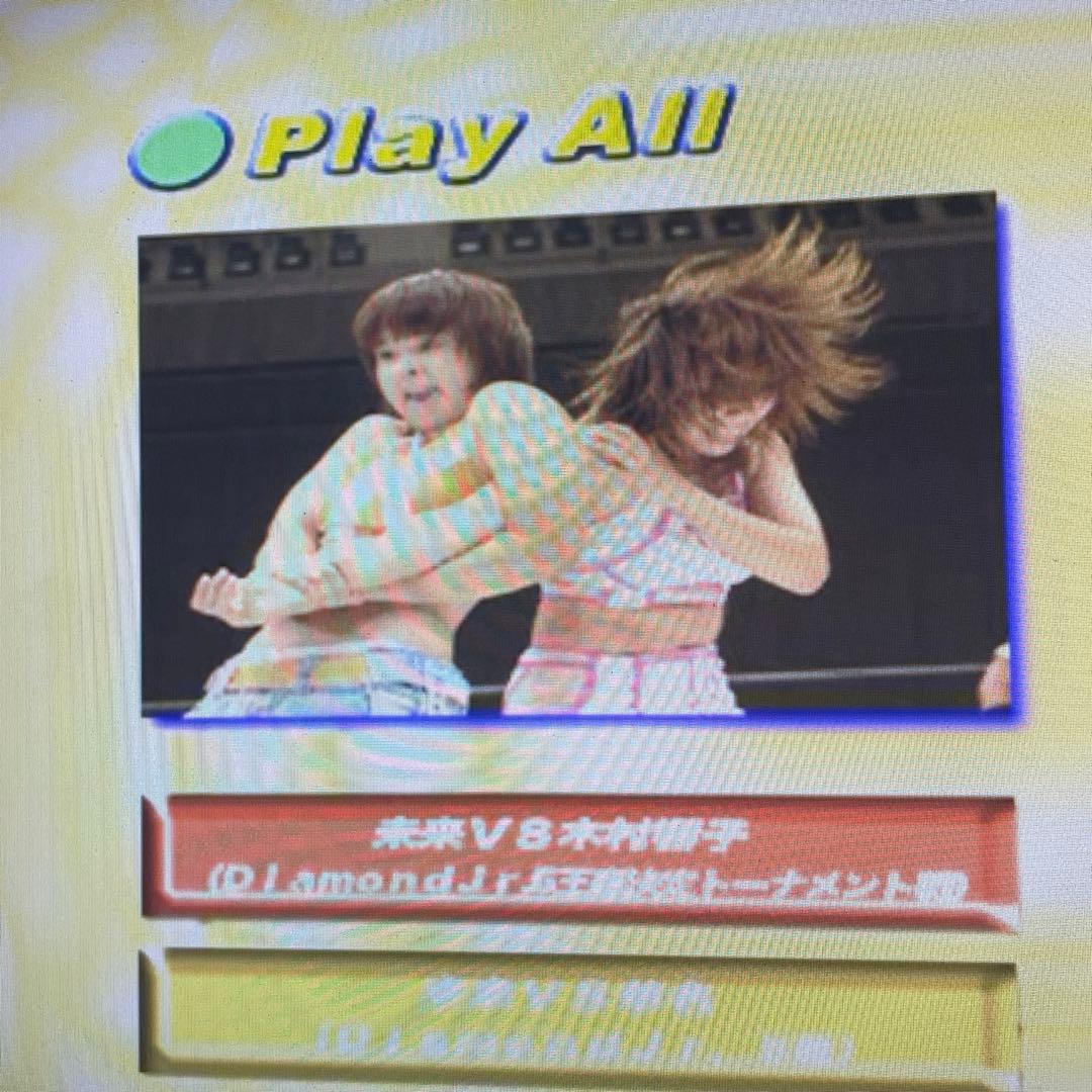 女子プロレスDVD 栗原あゆみなど