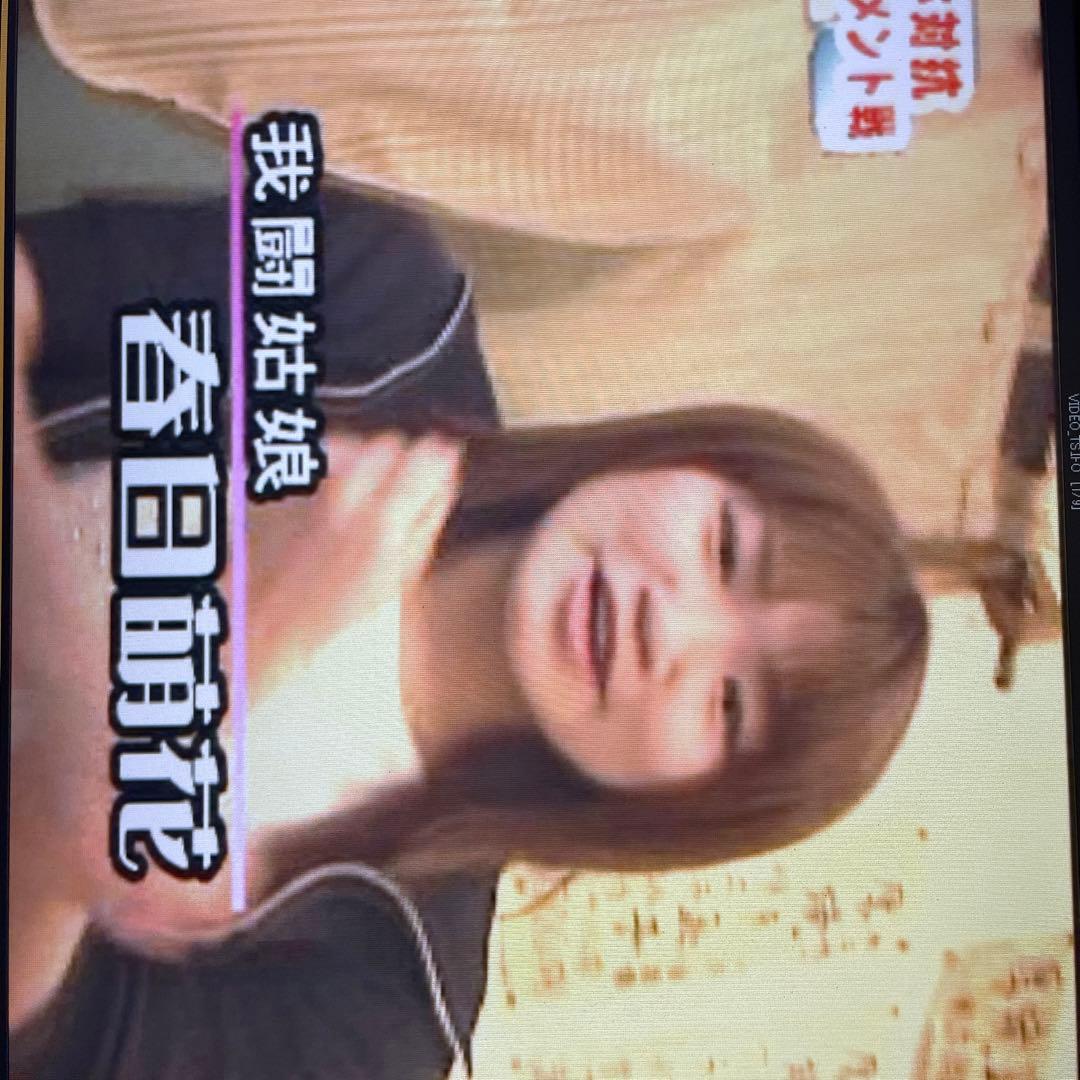 女子プロレスDVD 栗原あゆみなど
