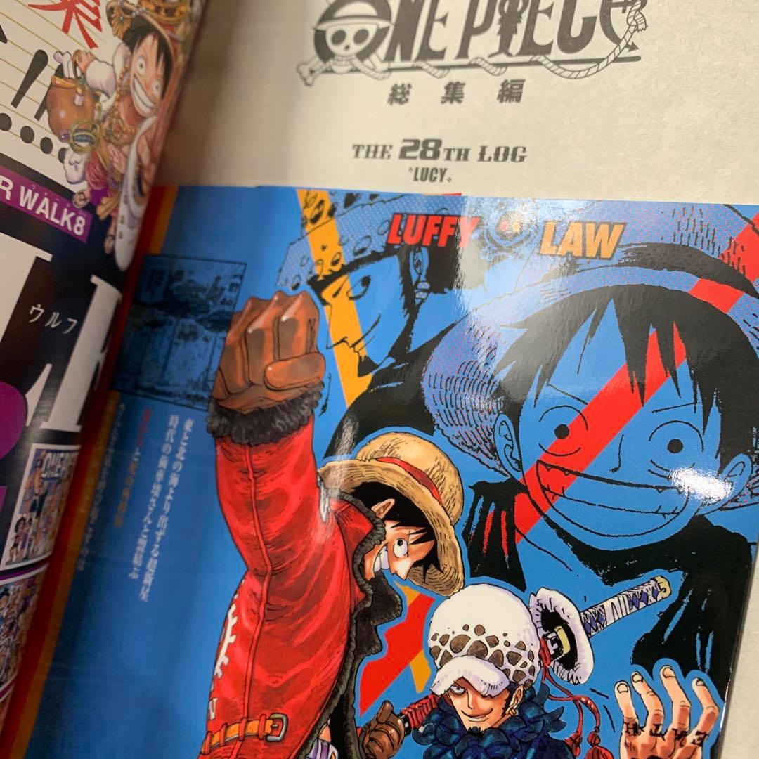 ONE PIECE ワンピース　総集編　全28巻セット　尾田栄一郎