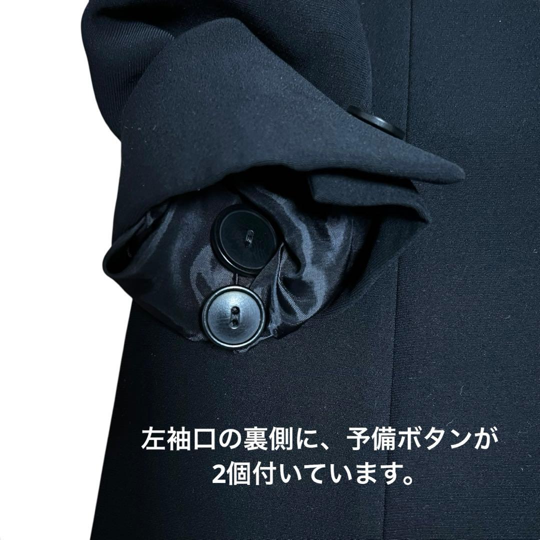 ★極美品★ MaxMara シルバータグ 黒ジャケット 38 入学式に　春秋