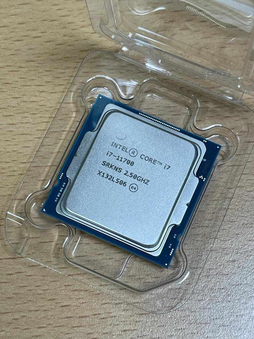 CPU Intel Core i7-11700 BOX