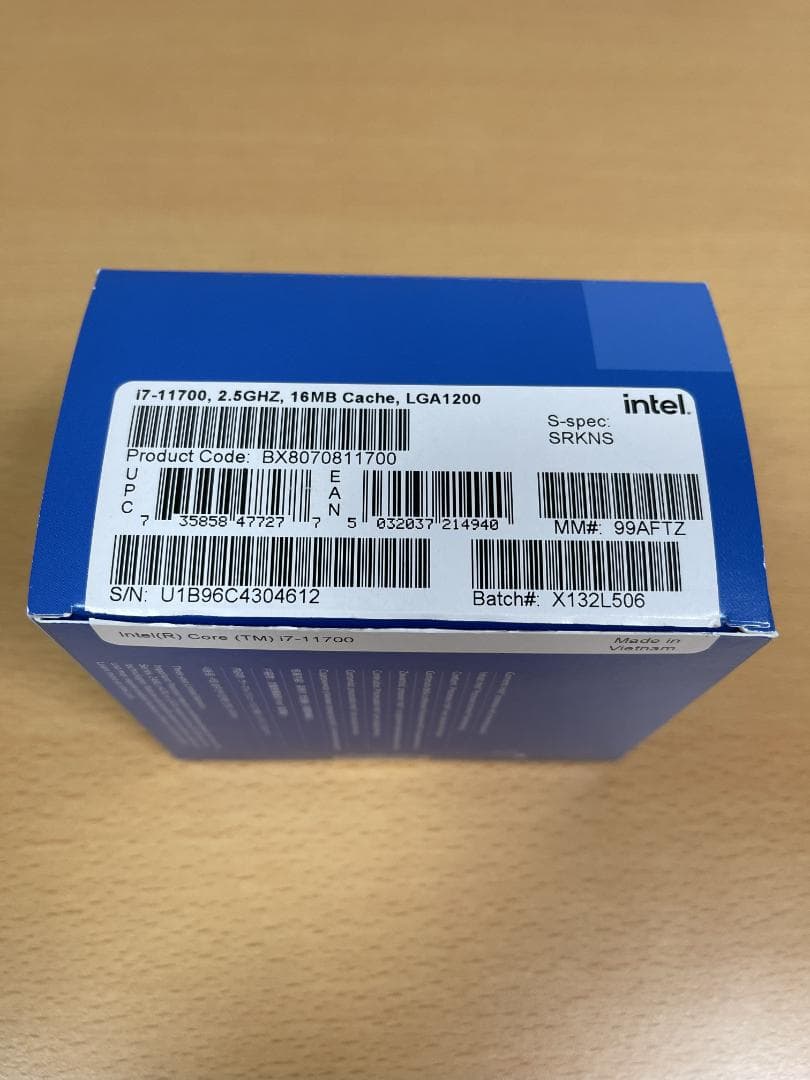 CPU Intel Core i7-11700 BOX