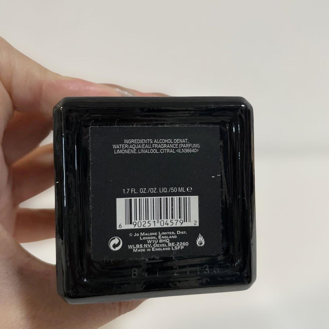 Jo Malone Oud & Bergamot コロン インテンス50ml