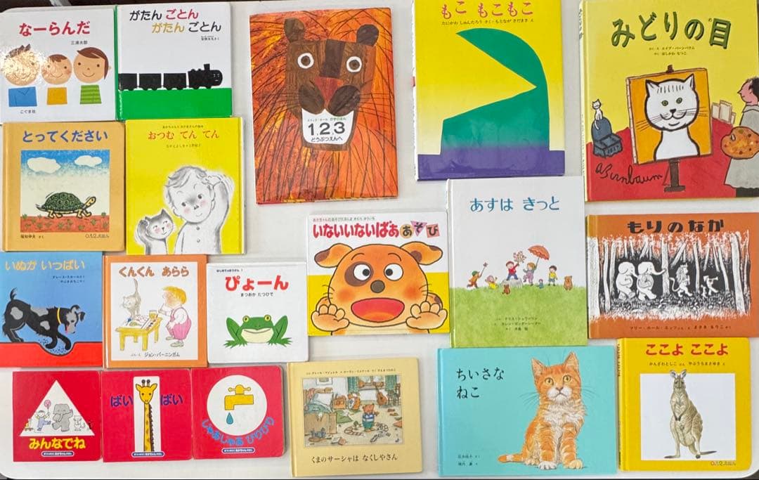 1〜3歳向け絵本37冊セット いろいろなタイトル、まとめ売り