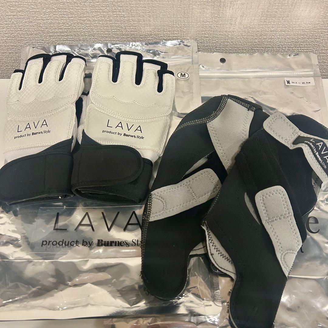 【ほぼ未使用】LAVAバーネススタイル　グローブ&シューズ　Mサイズ