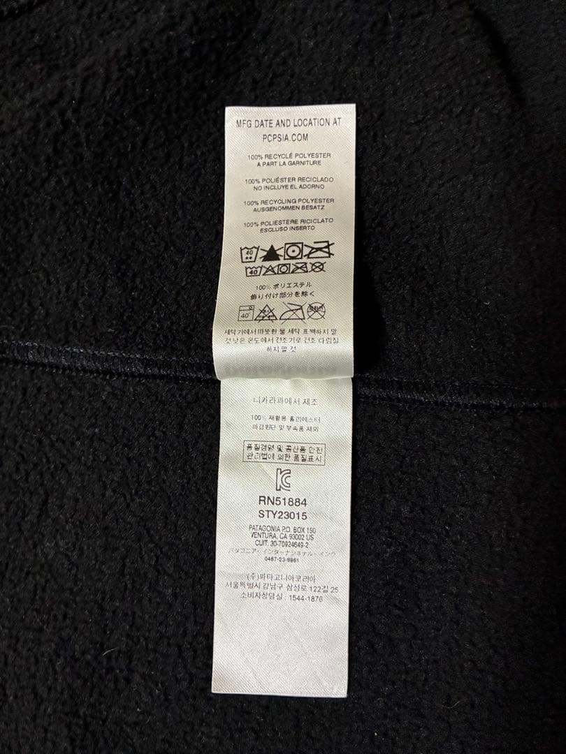patagonia SYNCHILlAフリース ベストSブラック シンチラ