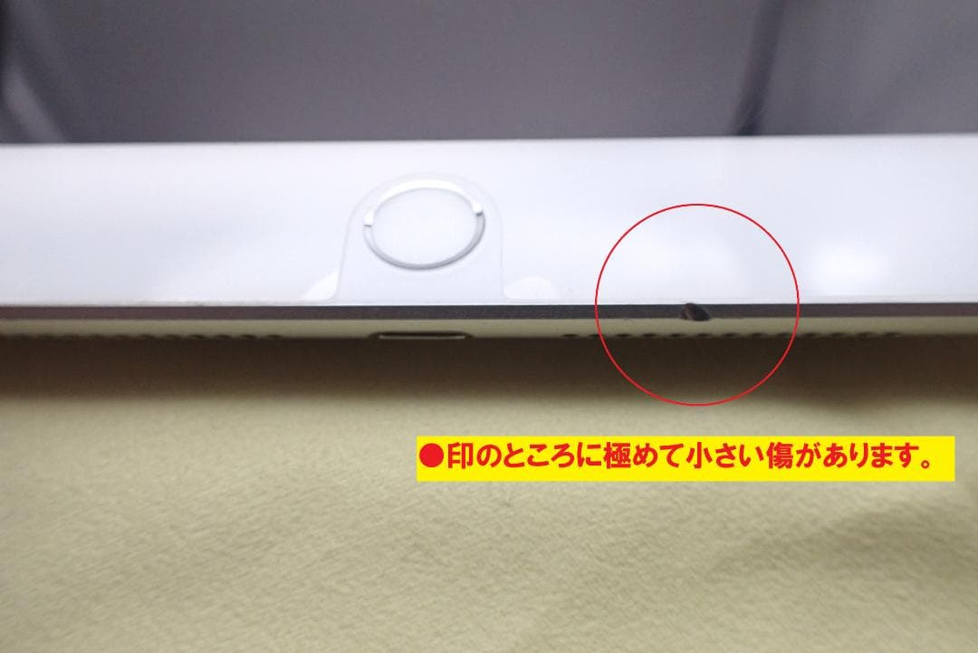 iPad 第8世代 動作問題無し　容量　128G　美品!!