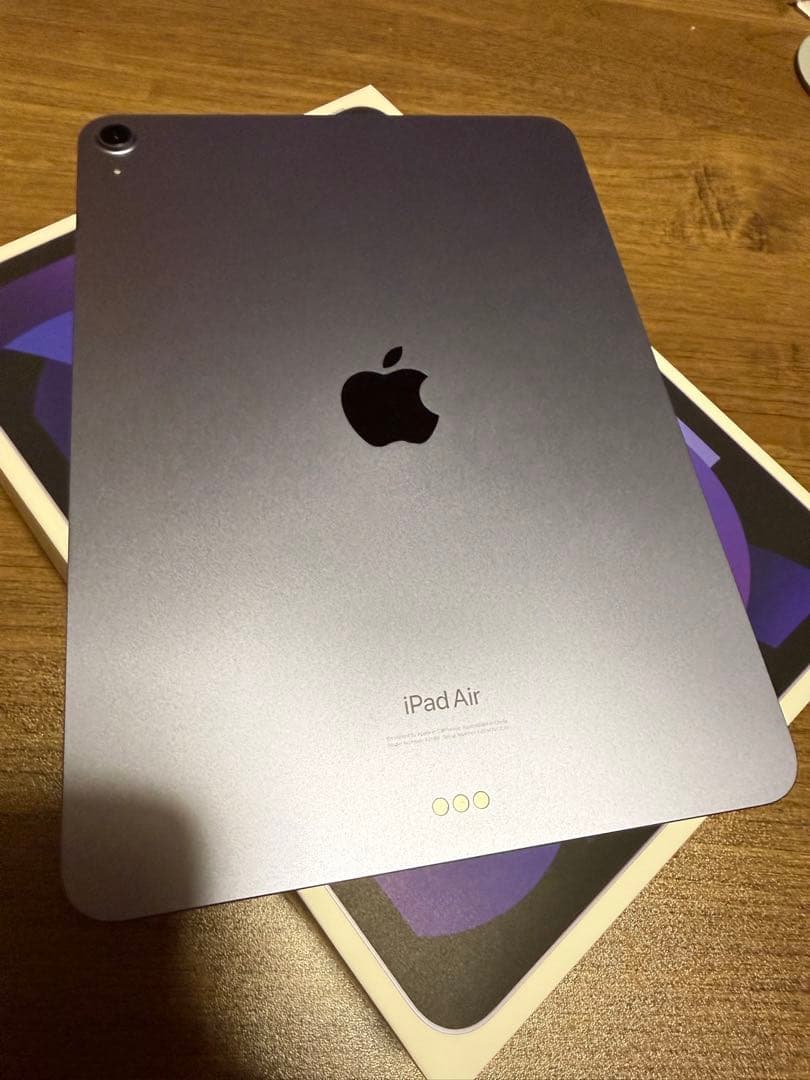 iPad Air Wi-Fiモデル 256GB - パープル 第5世代