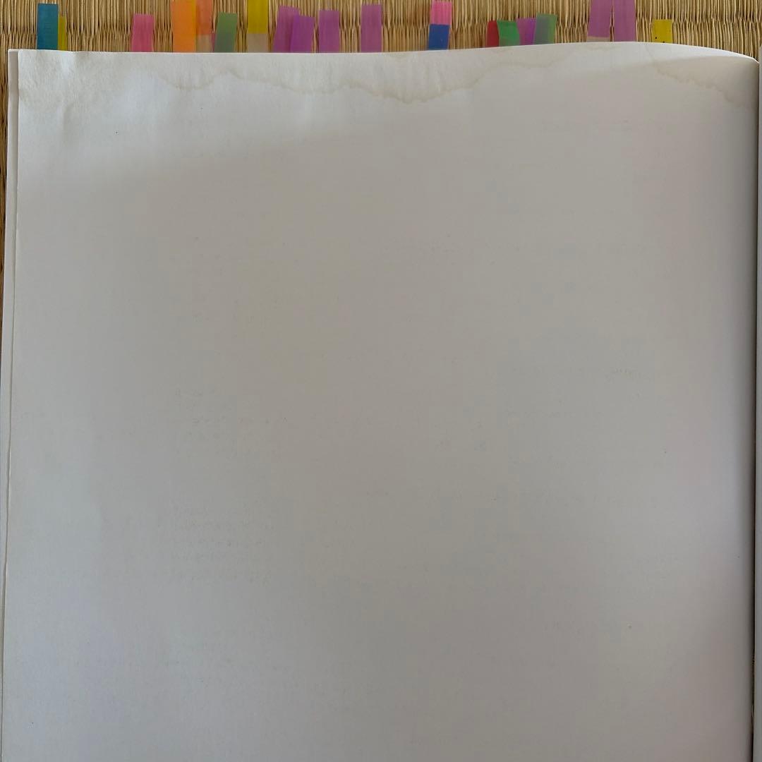 語学・辞書・学習参考書 Great Writing 3 with Online Access Code