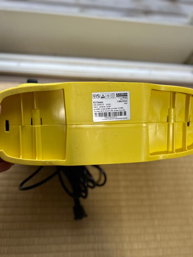 ケルヒャー　家庭用高圧洗浄機　K2 Classic