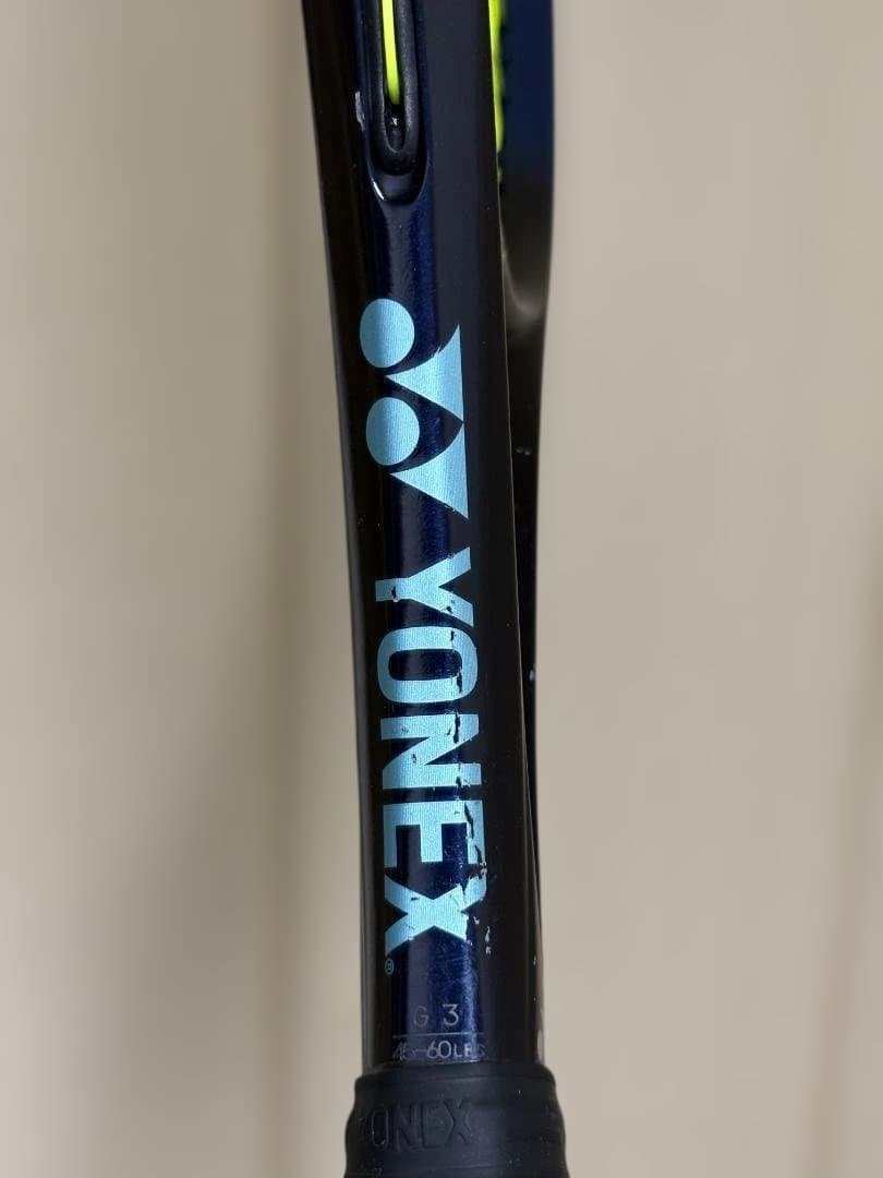 テニスラケット EZONE 2022 100inch グリップ3