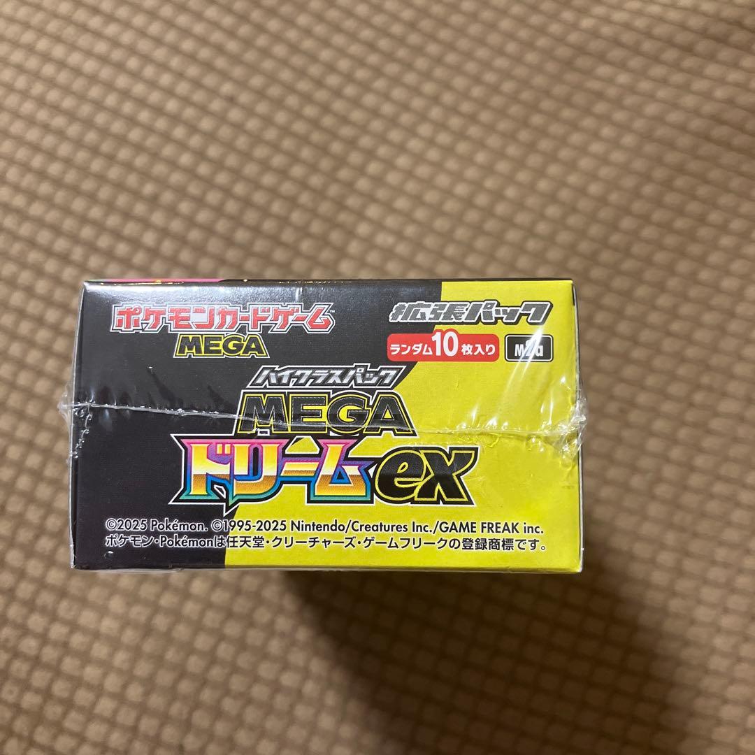 ポケモンカードゲーム MEGAドリームex ボックス【新品•未開封】