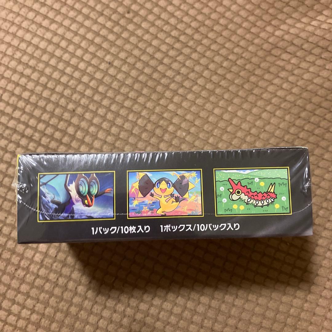 ポケモンカードゲーム MEGAドリームex ボックス【新品•未開封】
