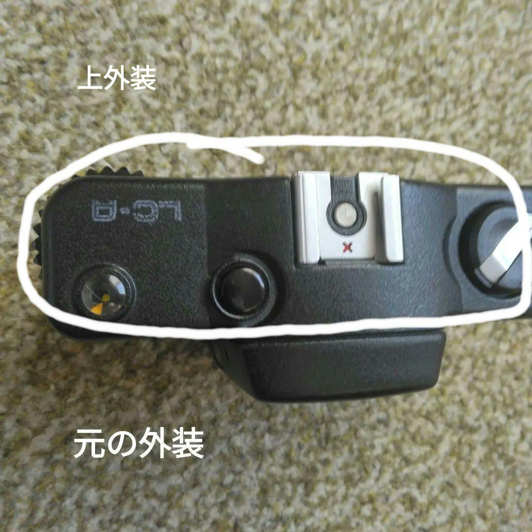 【作動確認】LOMO LC-A ロモ トイカメラ コンパクトカメラ