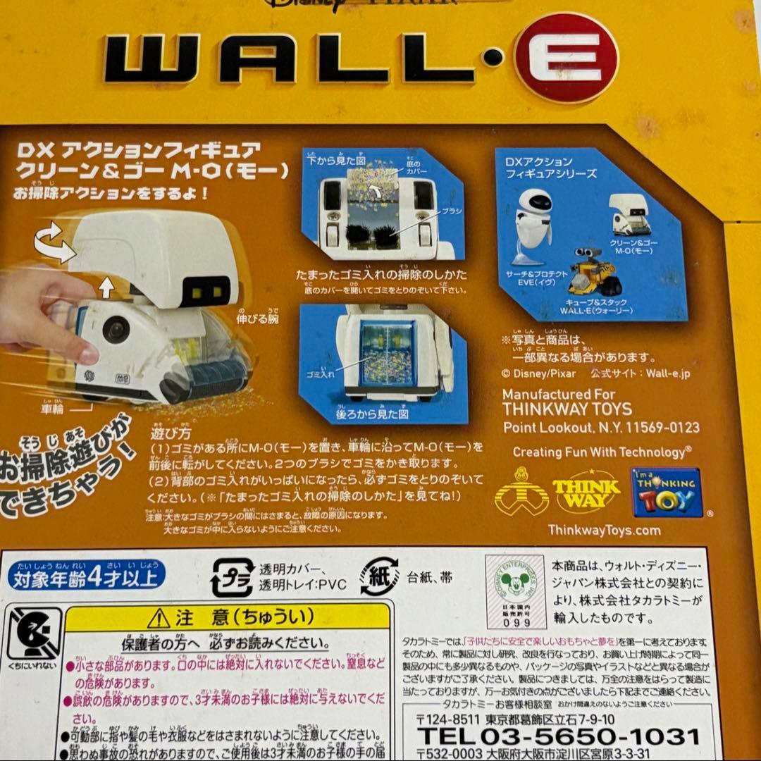 Kiです