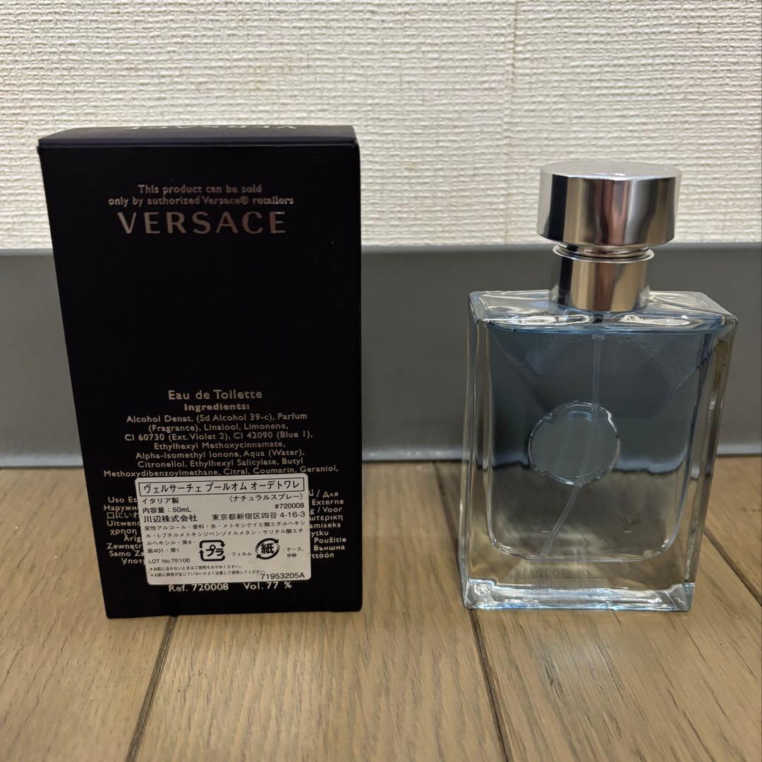 ベルサーチェ プールオム オーデトワレ 50ml(箱付き)