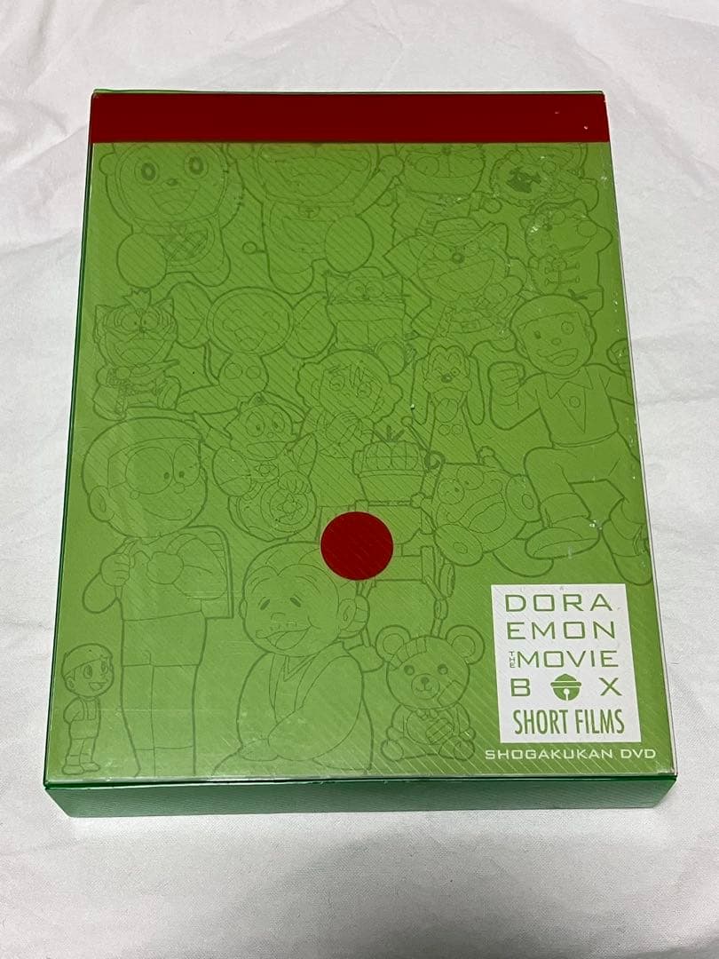DORAEMON THE MOVIE BOX SHORT FILM 最終値下
