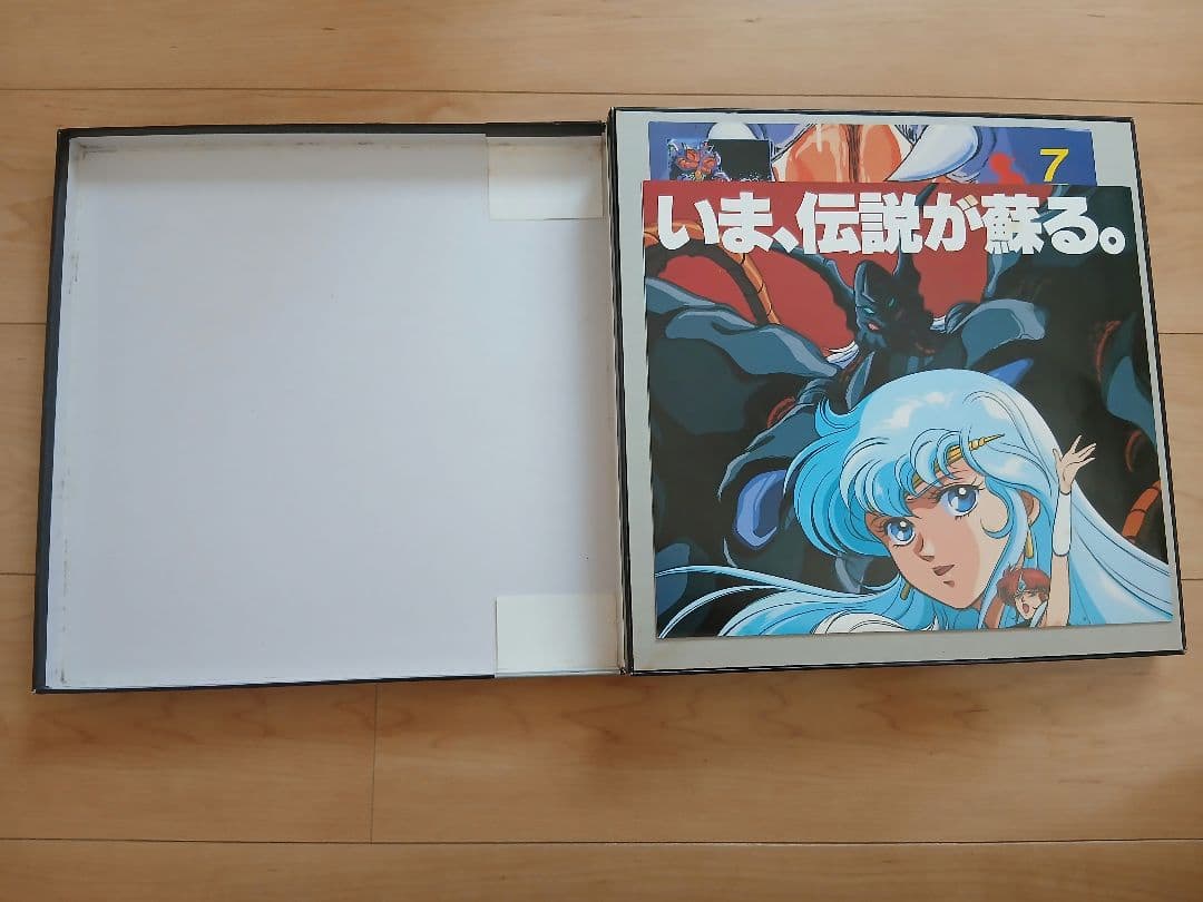 過去一の限界突破価格　早い者勝ち　リヨン伝説フレア　レーザーディスク