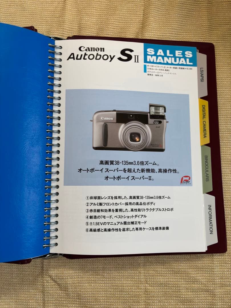 キャノン SALES MANUAL カメラ販促用・非売品