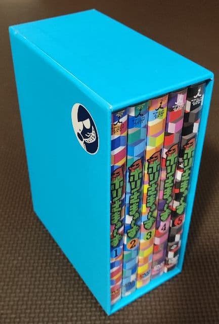 DVD　ホリさまぁ～ず　BOX　全巻セット