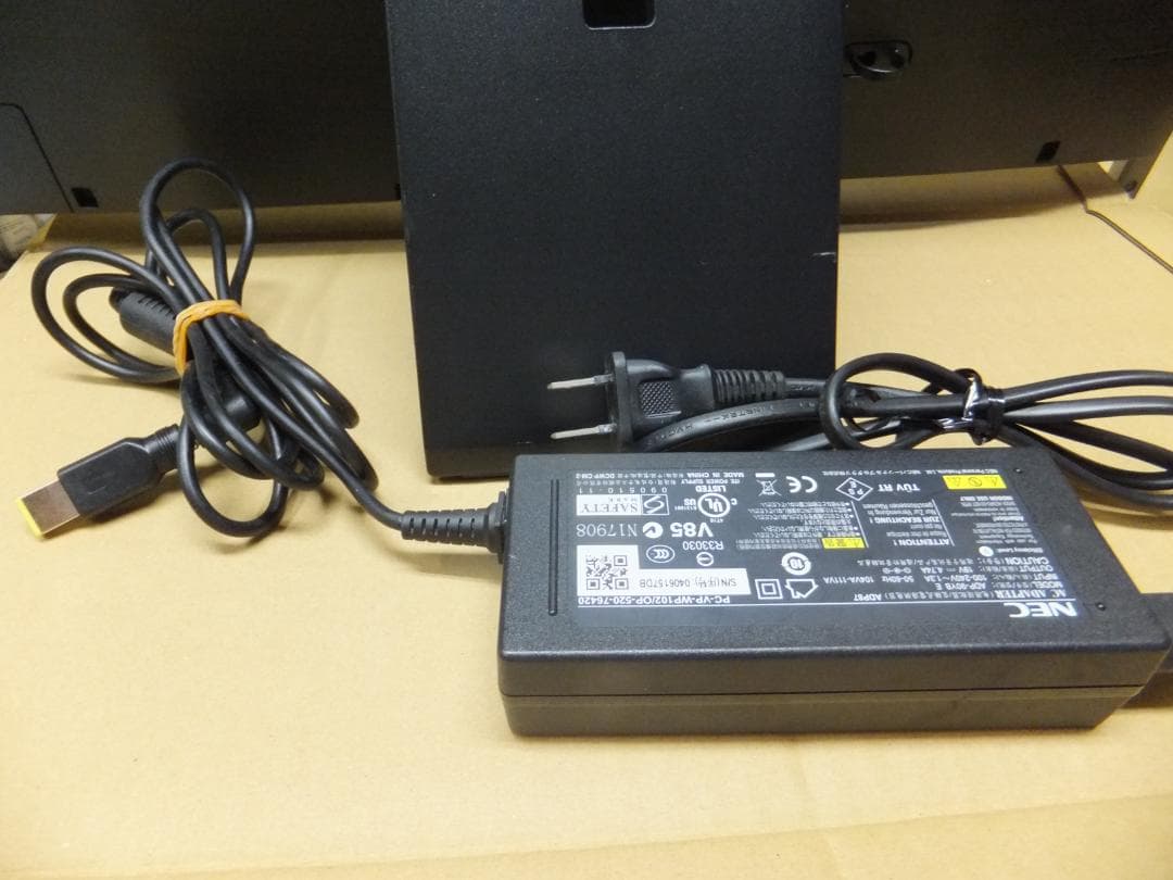 (1753) 秒速起動SSD240G NEC一体型　DA570 i7 8G