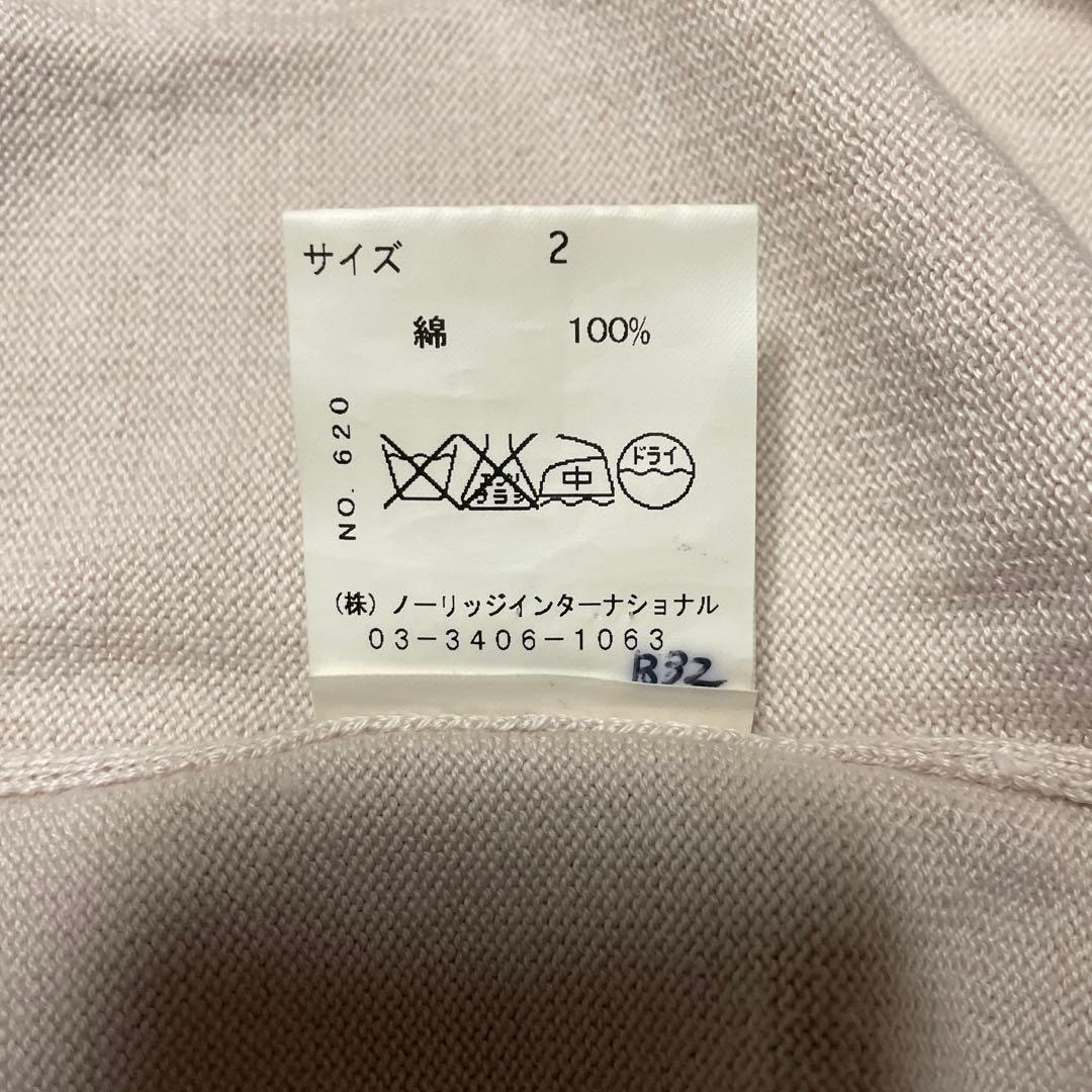 ケイタマルヤマ 桜刺繍カーディガン 淡いピンク