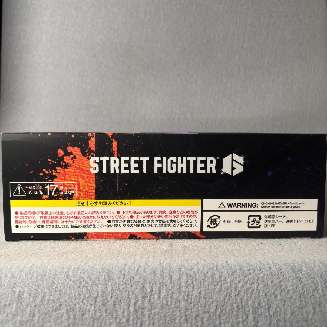 新品未開封 ストームコレクティブルズ　ストリートファイター RYU フィギュア