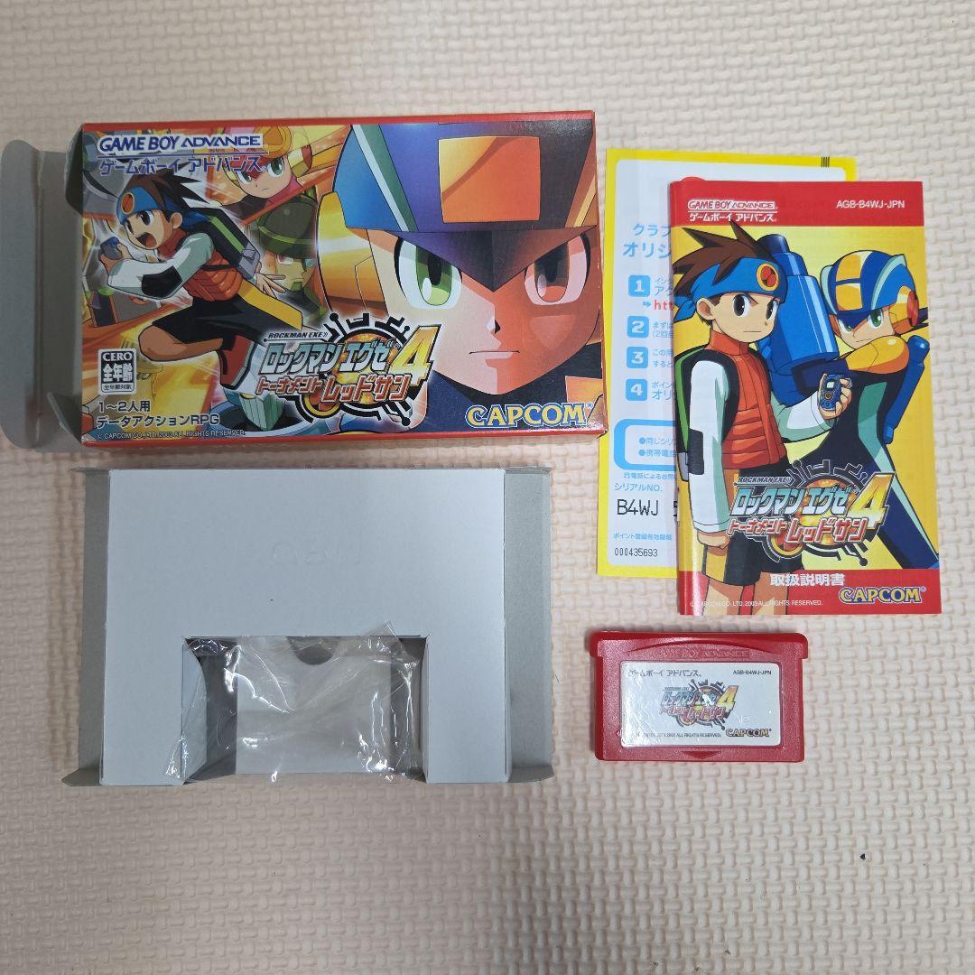 ロックマンエグゼ1〜6　流星のロックマン1〜3　17本セット