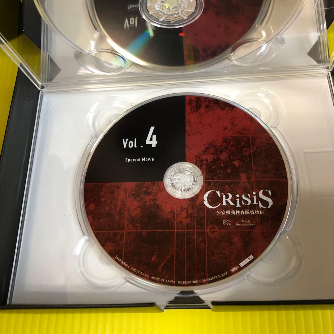 CRISIS 公安機動捜査隊特捜班 Blu-ray BOX〈4枚組〉