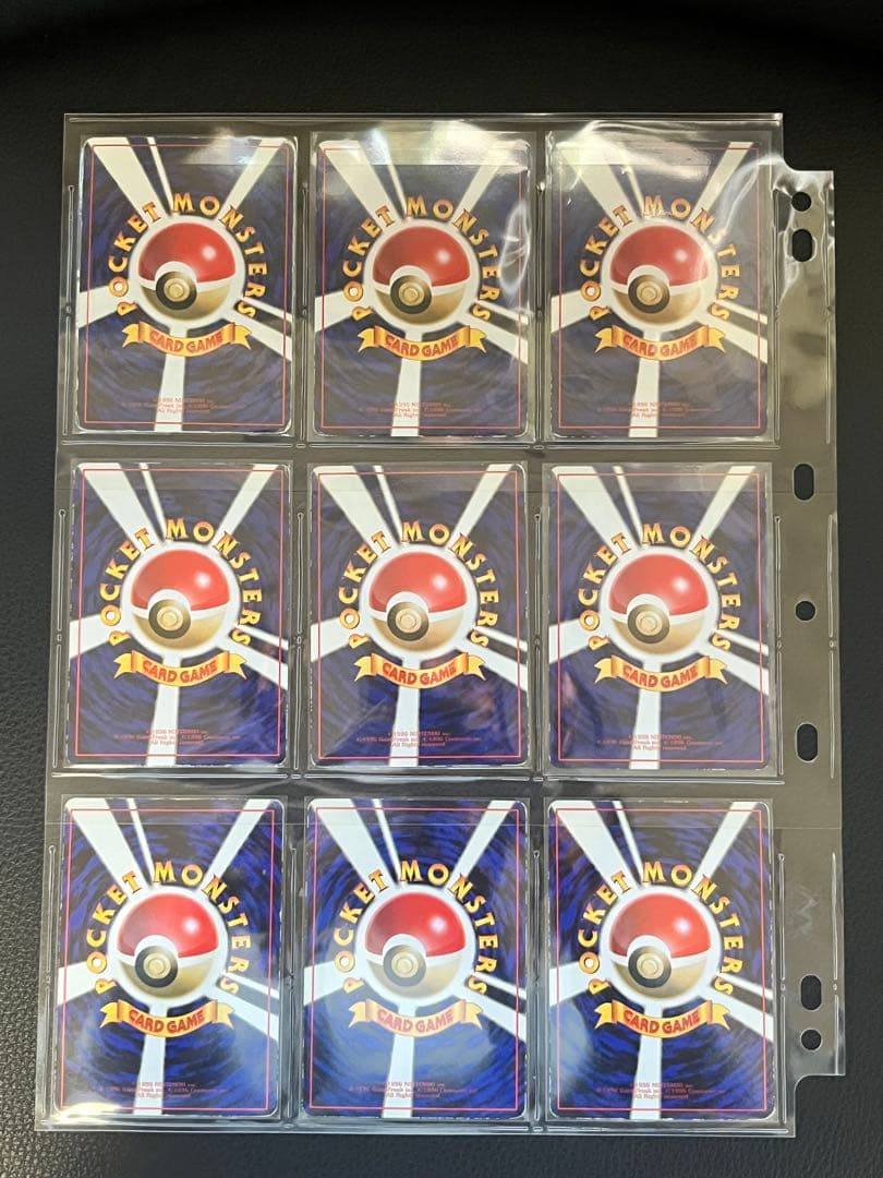 拡張シート　まとめ売り　ポケモンカードセット 日本語 9枚