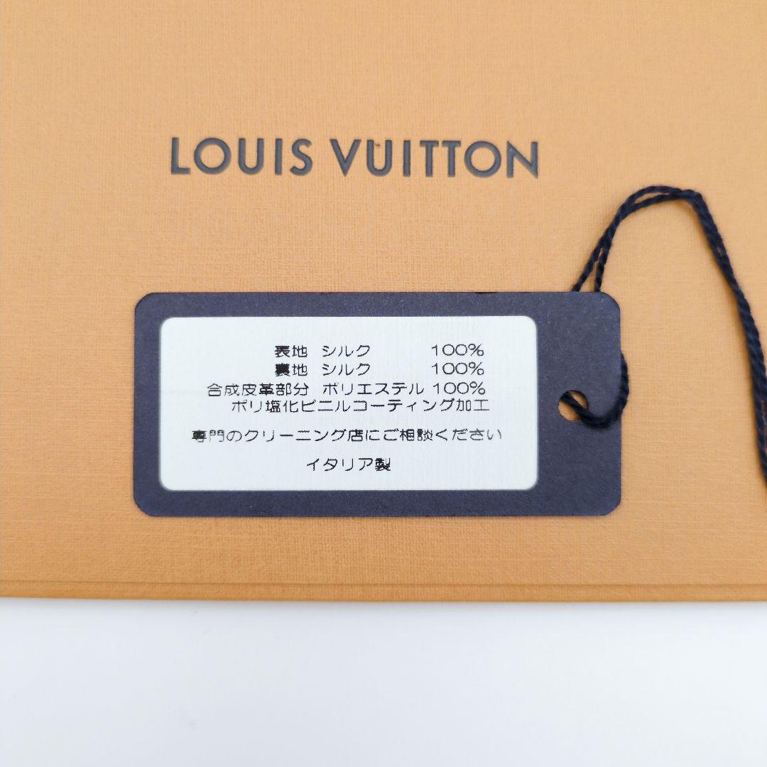 美品✨ルイヴィトン カチューシャ ヘッドバンド ビーマインドフル