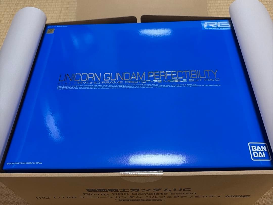 機動戦士ガンダムUC ベルフェクティビリティ　付属版