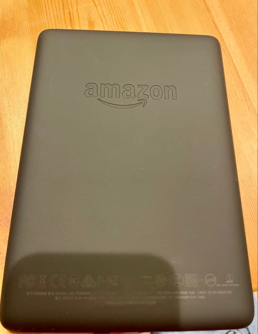 Kindle Paperwhite 10世代8GB ケース付き※広告なしモデル