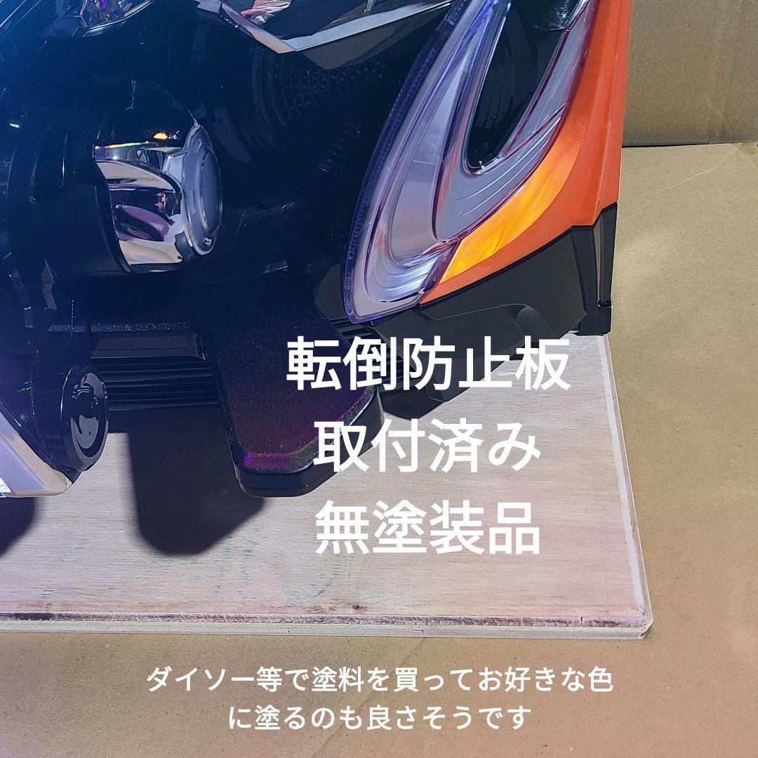家庭用改造済み パチンコ 実機 eダンまち2G スマパチ 送料込み